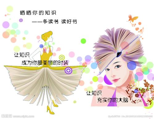 奥克拉荷马城市大学学位证办理