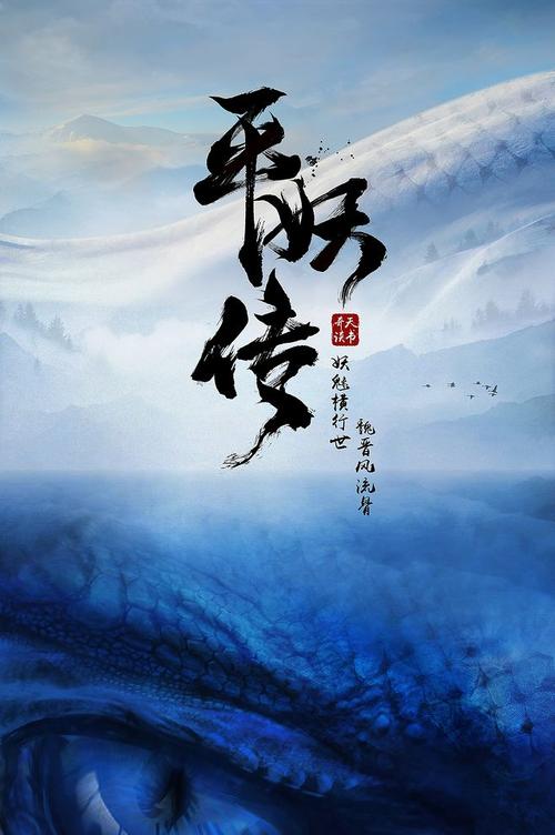 办假的查普林学院文凭毕业证